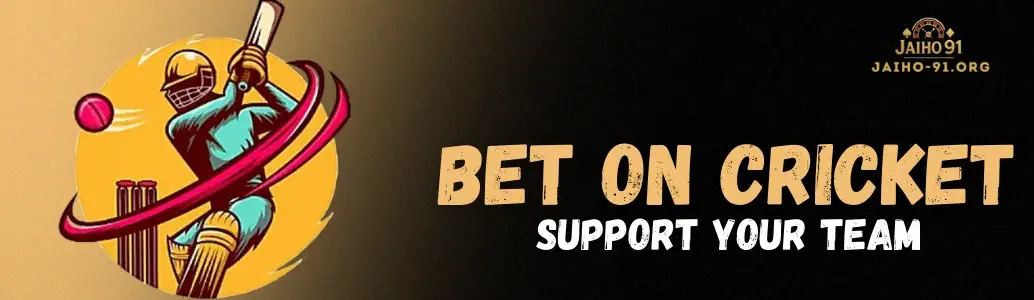 jaiho 91 cricket