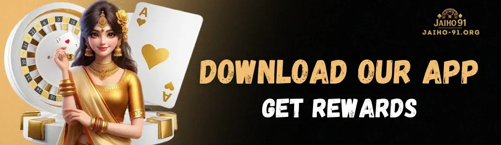 jaiho 91 download app